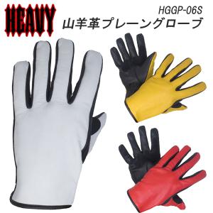 クシタニ（KUSHITANI） K-5379 RIDERS GLOVES ライダースグローブ 牛革