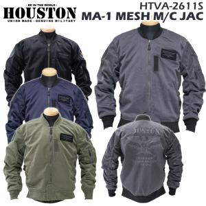 HOUSTON（ヒューストン） 2025春夏モデル HOUSTON HTVA-2436S CWU-36