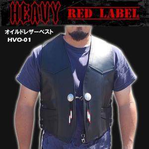 モトブルーズ　MOTOBLUEZ　オリジナル　HEAVY　オイルレザーベスト　ボーンビーズ付き革紐・オプション付き　ブラック　モトブルーズ　HVO-01