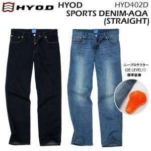 正規品〔HYOD〕 HYD540DN HYOD D3O ENGINEER DENIM “WARM LAYERED