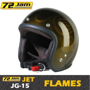 DIN MARKET（ディンマーケット） ガーディヘルメット Guardy HELMET