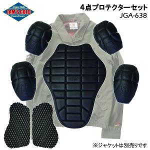 コミネ（Komine） GK-2475 アドベンチャーメッシュグローブ サイズ：L