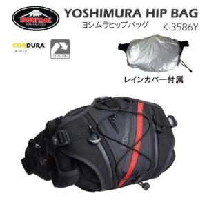 クシタニ（KUSHITANI） K-3603 ONE SHOULDER BAG ワンショルダーバッグ