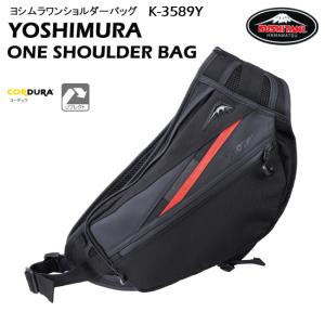 クシタニ（KUSHITANI） K-3603 ONE SHOULDER BAG ワンショルダーバッグ