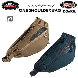 クシタニ（KUSHITANI） K-3603 ONE SHOULDER BAG ワンショルダーバッグ