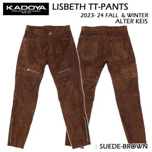 KADOYA カドヤ レザーパンツ 3L カドヤ（KADOYA） カドヤレザーパンツ VMX-PANTS 3L（36）サイズ No