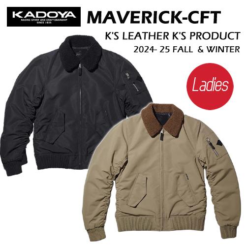 KADOYA　カドヤ　2024-25秋・冬  レディース　MAVERICK-CFT　ライディングジャ...