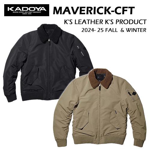KADOYA 　カドヤ　2024-25秋・冬　MAVERICK-CFT　ライディングジャケット　No...