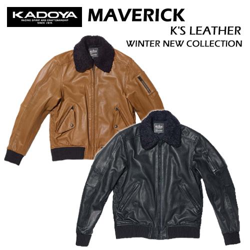KADOYA 　カドヤ　K'S LEATHER　MAVERICK 　No.1633　ボマージャケット...
