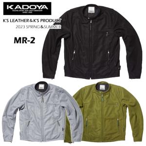 カドヤ（KADOYA） KADOYA CRUISE RIDE-HFP No.6553 クルーズライド HFP