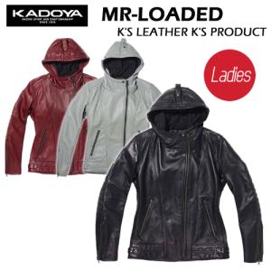カドヤ（KADOYA） K'S LEATHER & K'S PRODUCT GERMAN DOUBLE-XC No