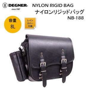 クシタニ（KUSHITANI） K-3602L LEG BAG レッグバッグ 限定色 ブラウン