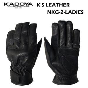 カドヤ（KADOYA） カドヤバイカーグローブ レザーグローブ RUGGEDMAN