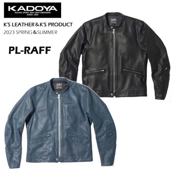 KADOYA　カドヤ　PL-RAFF　No.1637　パンチングレザージャケット　脊椎パッド標準装備...