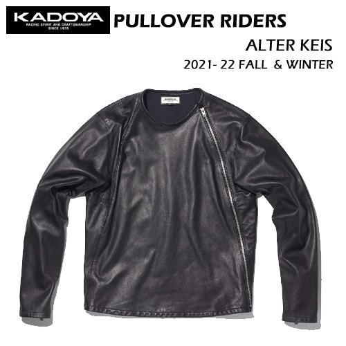 KADOYA 　カドヤ　ALTER KEIS　PULLOVER RIDERS 　No.1634　レザ...