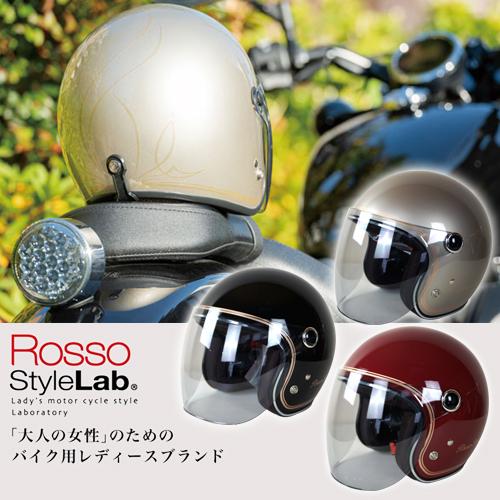 RossoStyleLab　ロッソスタイルラボ　ROH-506　ジェットヘルメット”Classic”...