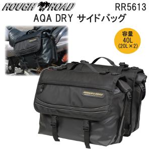 クシタニ（KUSHITANI） K-3603L ONE SHOULDER BAG ワンショルダー