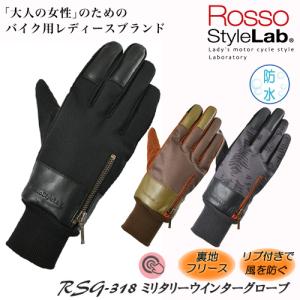 FIVE ファイブ MONTANA WOMAN WAXED BROWN レディース 秋冬レザー