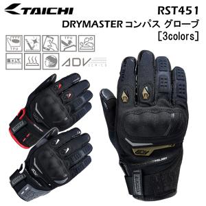 クシタニ（KUSHITANI） K-5347 RIDERS GLOVES ライダースグローブ