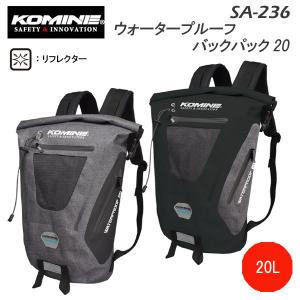 クシタニ（KUSHITANI） K-3603 ONE SHOULDER BAG ワンショルダーバッグ