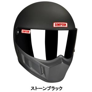 SIMPSON シンプソン SB15 NORI...の詳細画像2