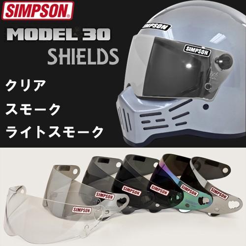 SIMPSON　シンプソン　M30・M10・RX1シールド　クリア　ライトスモーク　スモーク　NOR...