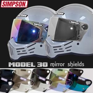 SIMPSON　M30・RX1・M10　フルフェイスヘルメット用　ミラーシールド　NORIX　ノリックス　国内正規品｜moto-town