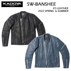 カドヤ（KADOYA） カドヤ革ジャン カドヤシングルライダース