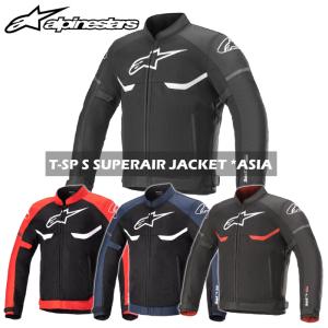 alpinestars　アルパインスターズ　春・夏新商品　T-SPS SUPERAIR JACKET...