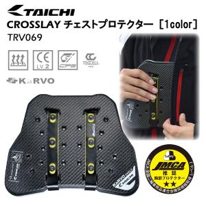 Rosso StyleLab（ロッソスタイルラボ） ROPRO-08 レディース