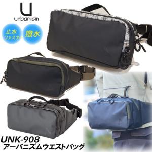 クシタニ（KUSHITANI） K-3603 ONE SHOULDER BAG ワンショルダーバッグ