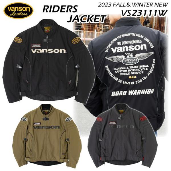 Vanson　バンソン　2023・24秋・冬新商品　VS23111W　ライダースジャケット　バイク　...