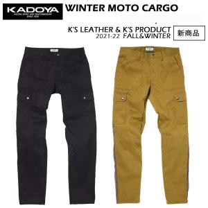 KADOYA  カドヤ　ライディングパンツ　WINTER MOTO CARGO　BLACK ・ BROWN　No.6581　膝パッド標準装備　防風・防寒  2021-22　秋冬新作｜moto-town