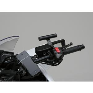 デイトナ DAYTONA バイク用 電子機器マウント類 マルチバーホルダー ミラークランプタイプ 78031｜moto-zoa2