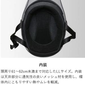 リード工業 LEAD バイク スクーター 自転...の詳細画像5