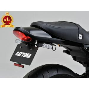 DAYTONA（デイトナ） バイク用 サイドバッグサポート エリミネーター