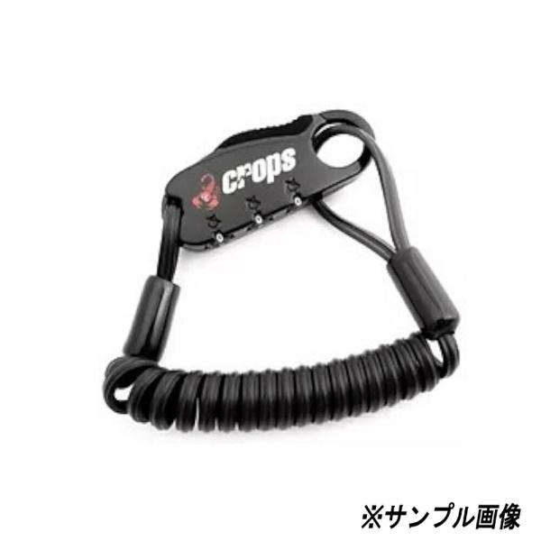 土日クーポン100円OFF CROPS (クロップス) バイク用 ケーブル ロック Q-BIRO m...