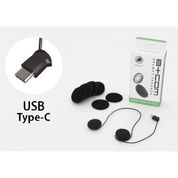 SYGN HOUSE サインハウス B+COM ビーコム バイク用 インカム ヘルメットスピーカーセ...