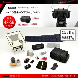 デイトナ DAYTONA HenlyBegin...の詳細画像2