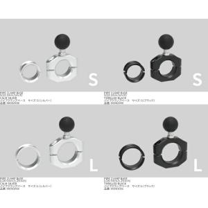 SYGN HOUSE サインハウス マウントシステム セカンド パイプクランプベース カームシルバー...