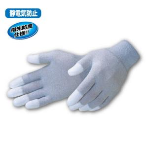 29日クーポン配布 ROUGH&amp;ROAD (ラフ&amp;ロード) バイク用 防寒グッズ HOTフロッグアン...