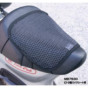 ROUGH&amp;ROAD (ラフ&amp;ロード) バイク用 シートカバー 通気性 暑さ 蒸れ 対策  ミネルヴ...