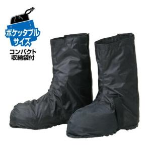 KUSHITANI K-4535ネオブーツNEO BOOTS 25.5cm 新品 DAYTONA（デイトナ） DAYTONA HBS-003 ショートブーツ ブラック 26.0cm