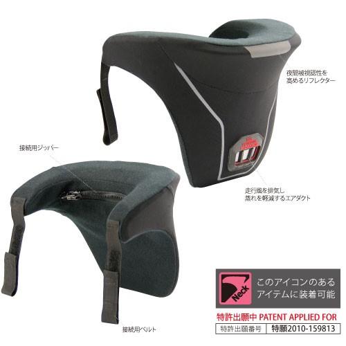 土日クーポン100円OFF コミネ Komine バイク用 プロテクター Protector SK-...