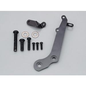 Gcraft Gクラフト エイプ100 エイプ50 マスターシリンダーマウント