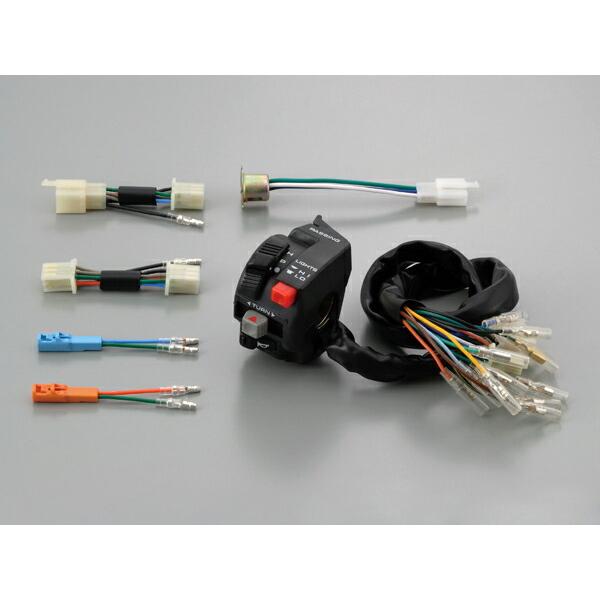 デイトナ DAYTONA バイク用 ライトスイッチ プッシュキャンセル式集合スイッチ APE用 φ2...