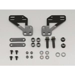 DAYTONA  バイク用 ハンドガードセット ナックルバイザー取り付けステーセット 10mm 70874