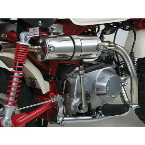 デイトナ DAYTONA バイク用 ミニ4ST&amp;ドレスアップマフラー スポーツアップマフラー モンキー/ゴリラ用 ステンサイレンサー 72017