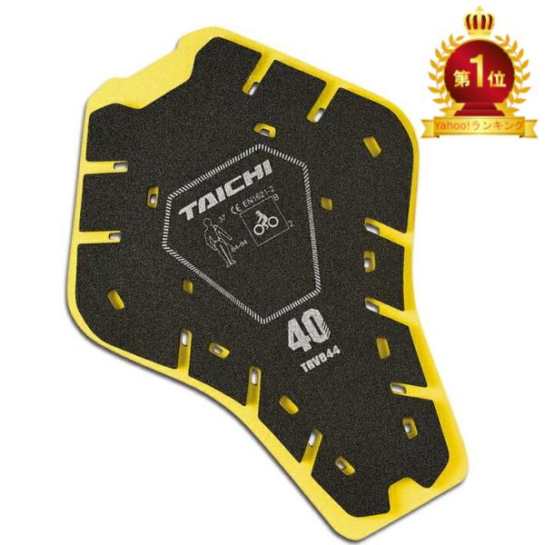 15日クーポン配布 RSタイチ RS TAICHI バイク用 プロテクター TAICHI CE バッ...