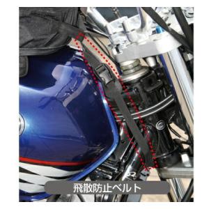 ROUGH&ROAD (ラフ&...の詳細画像4
